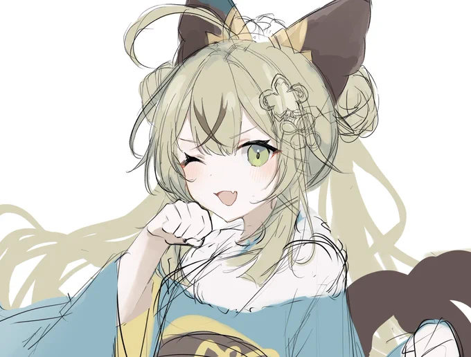 にゃ 