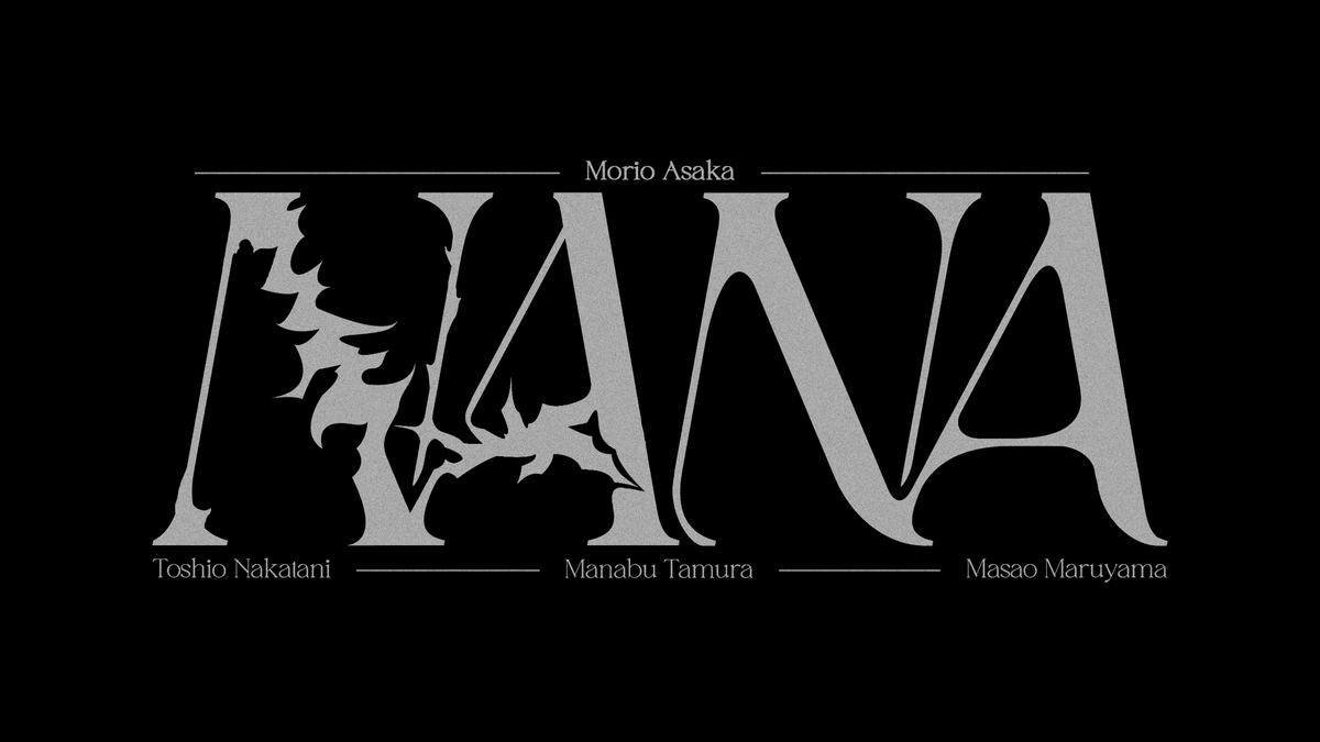 Nana 🎸✨ Typography Exploration