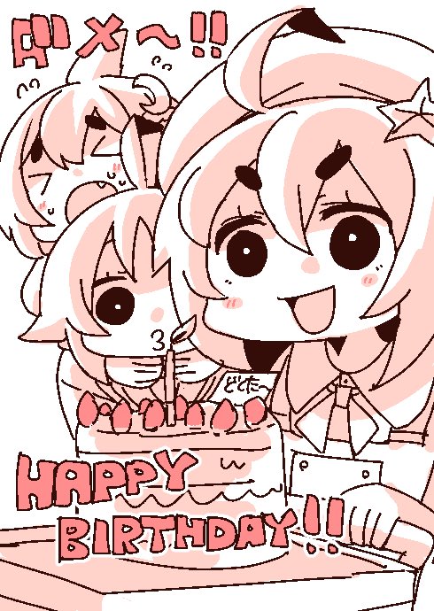 RottedChun's tweet photo. おめでとう！&amp;良いお年を！（@doctor_gozaru ） https://t.co/HoxXcKRCt5