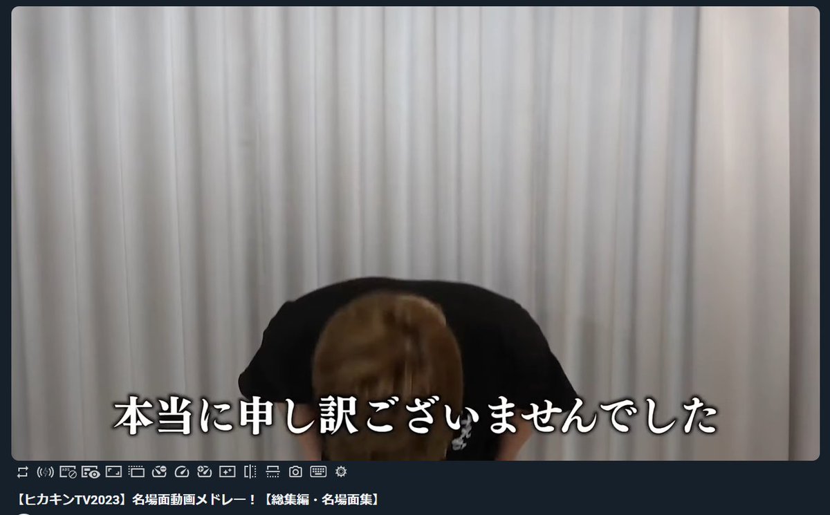 Chenimo_'s tweet photo. 名場面動画メドレー！に謝罪シーンが入ってるの面白い https://t.co/g4gFfs7T20