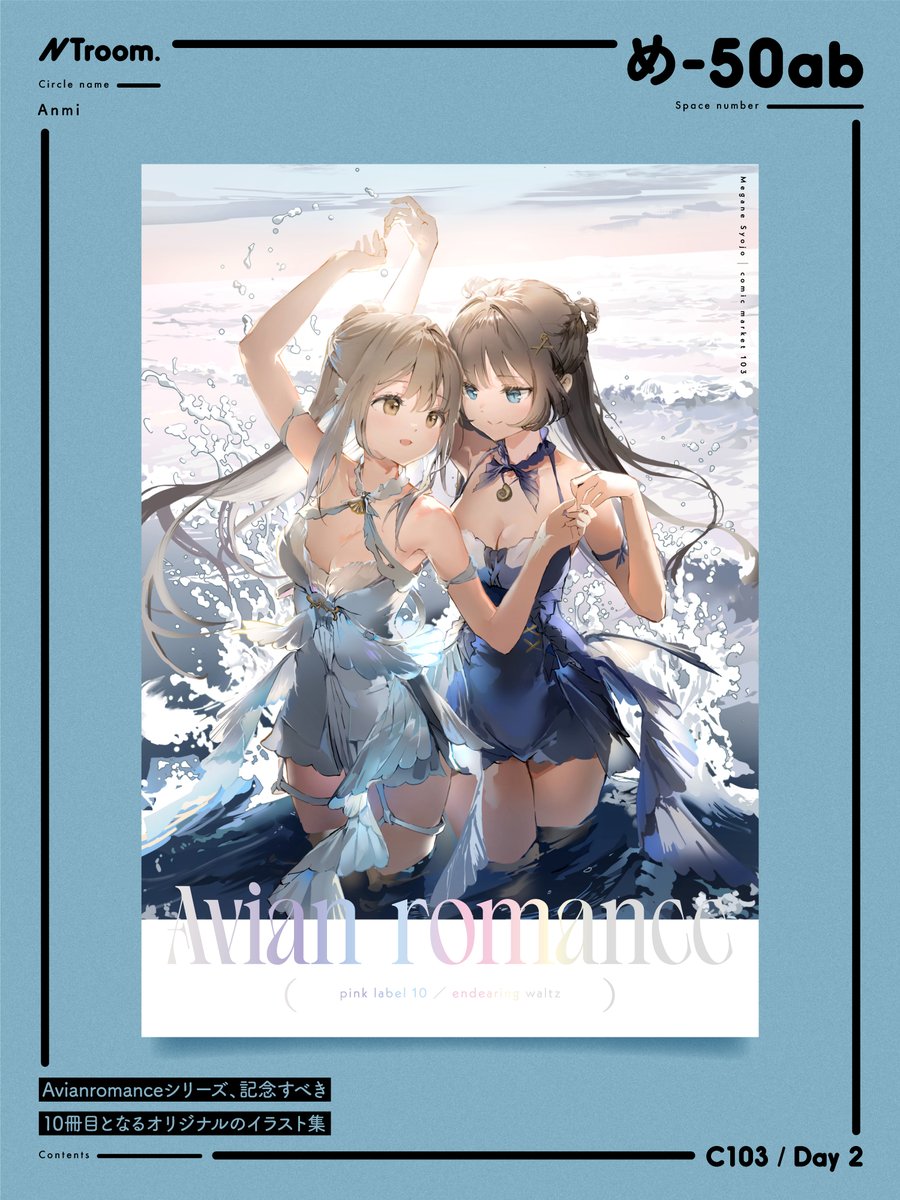 カレン ホイプティング ワニの歌 96 ダイヤモンド ・ スクリーニング