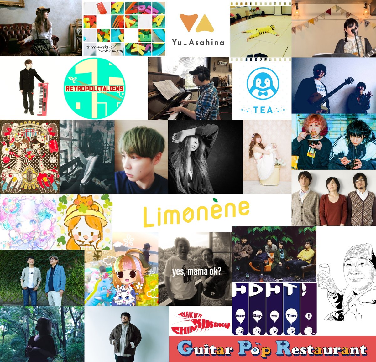 gpr_info's tweet photo. 遅ればせながらですが、12/24をもちまして「Guitar Pop Restaurant vol.50」の全日程が終了致しました。
会場にお越しいただいた方も、配信で参加してくださった方もありがとうございました!
50回も続けることができてとても幸せです。
また来年、vol.51でお会いしましょう!
#GPR50 #ギタポ https://t.co/7mJzGN25Bz