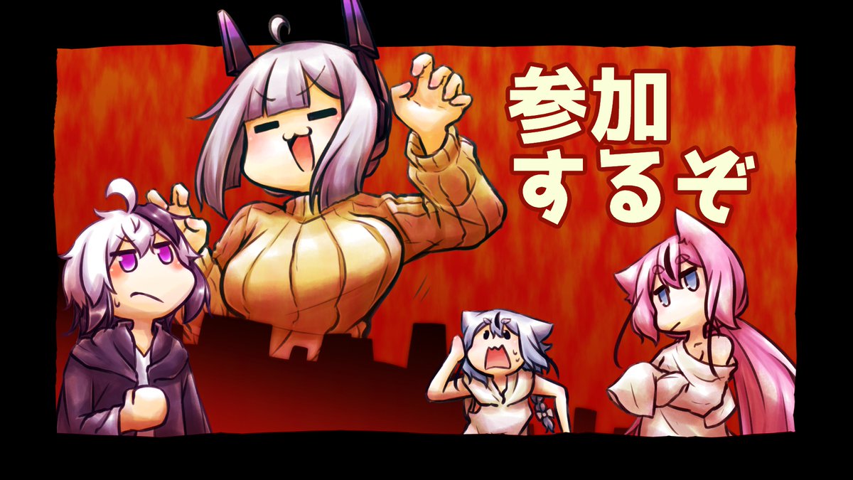 足立レイ ,結月ゆかり 「#2023年自分が選ぶ今年の4枚 イベント参加楽しかったね 」|空どうふ@自分の作品集中中のイラスト