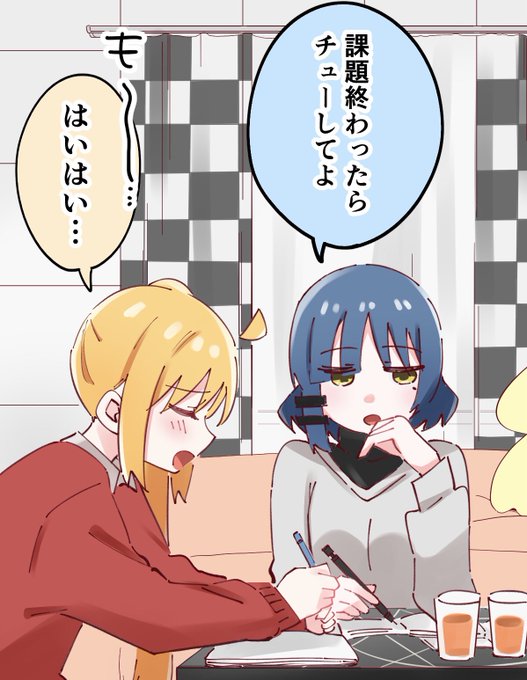 リョウ虹合誌もお手に取ってくれた方、ありがとうございます〜〜✨