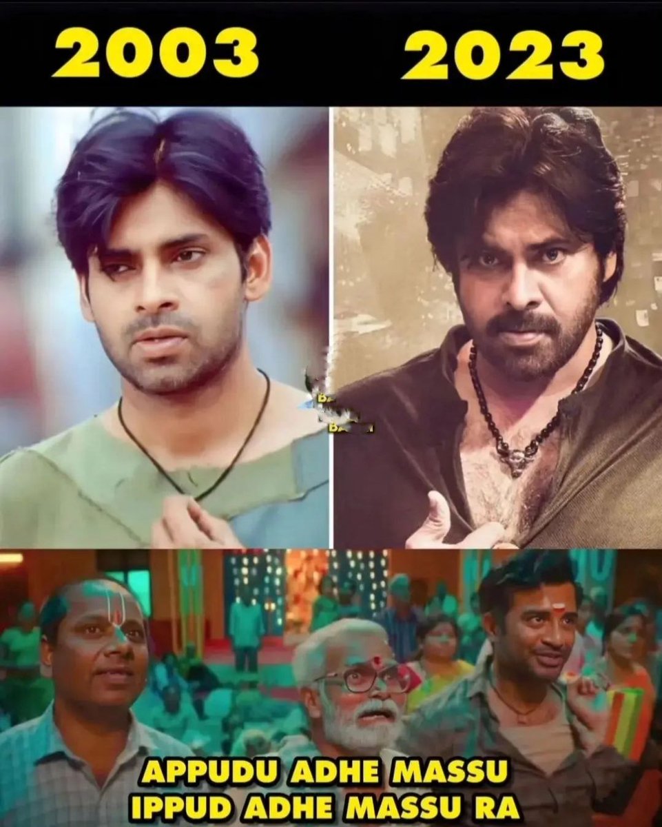 FaizalGully's tweet photo. #PawanKalyan
@PawanKalyan #TheyCallHimOG
POWER STAR 🌟
#ApNeedsJsp
Vote for @JanaSenaParty https://t.co/lf2mfbToI7