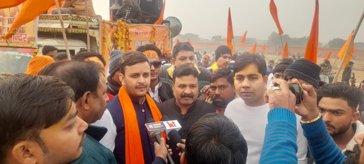 ऐतिहासिक भगवा रैली
आज हरिगढ़ महानगर में राष्ट्रीय स्वयंसेवक संघ के महानगर प्रचारक आदरणीय श्री विक्रांत जी और मुकेश जी महानगर मंत्री विश्व हिंदू परिषद बजरंग दल के मार्गदर्शन में कई हजार बाइकों की एक विशाल बाइक रैली निकाली गयी