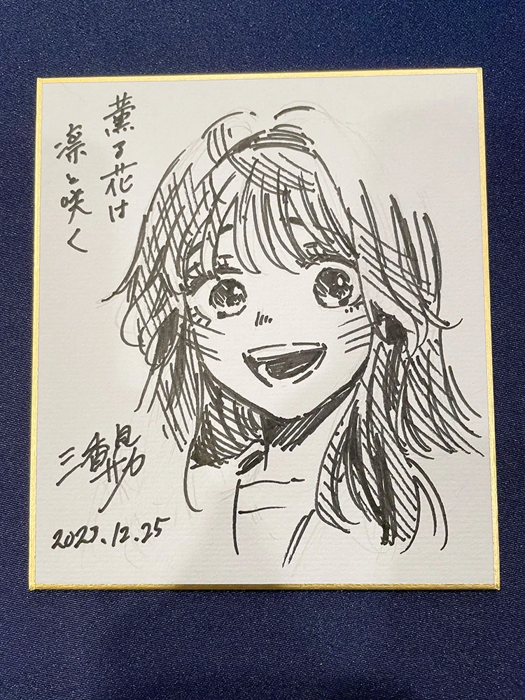 講談社 マガジンポケット(マガポケ)公式 on X: 