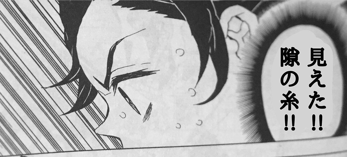 レビュー高評価商品 2023年も残り24時間を切りました。 今年もありがとうご 少年漫画