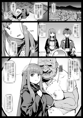 【宣伝】がんばったフェルンさん  11P漫画です 今年もありがとうございました 来年もがんばりたいです  Fantiaにて漫画やイラスト 「毎週更新」 月200円です↓  よろしくお願いします～