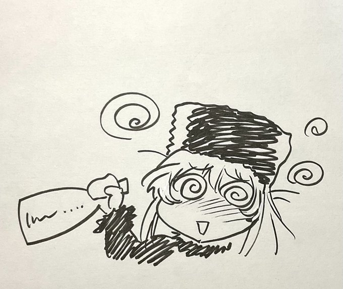 今日は早寝しますか。明日は六時起きだな。それでは皆さん、明日東5ムー43にてお待ちしています。天気はどうなんかね? 