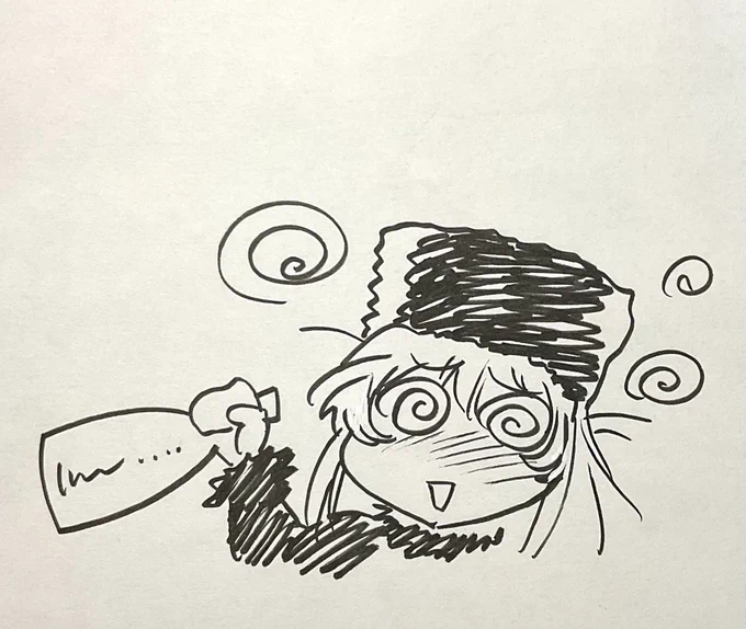 今日は早寝しますか。明日は六時起きだな。それでは皆さん、明日東5ムー43にてお待ちしています。天気はどうなんかね?