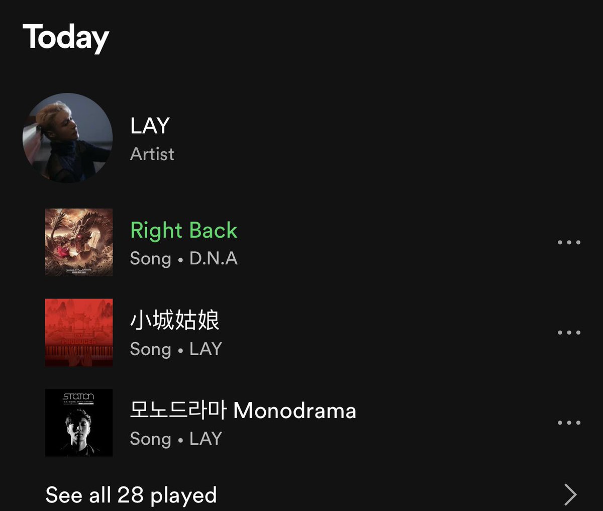 Chuchouxxing's tweet photo. @layzhang I will try harder next year🎧

#BinGoForLAY D30 https://t.co/5GMTvuLTn7
