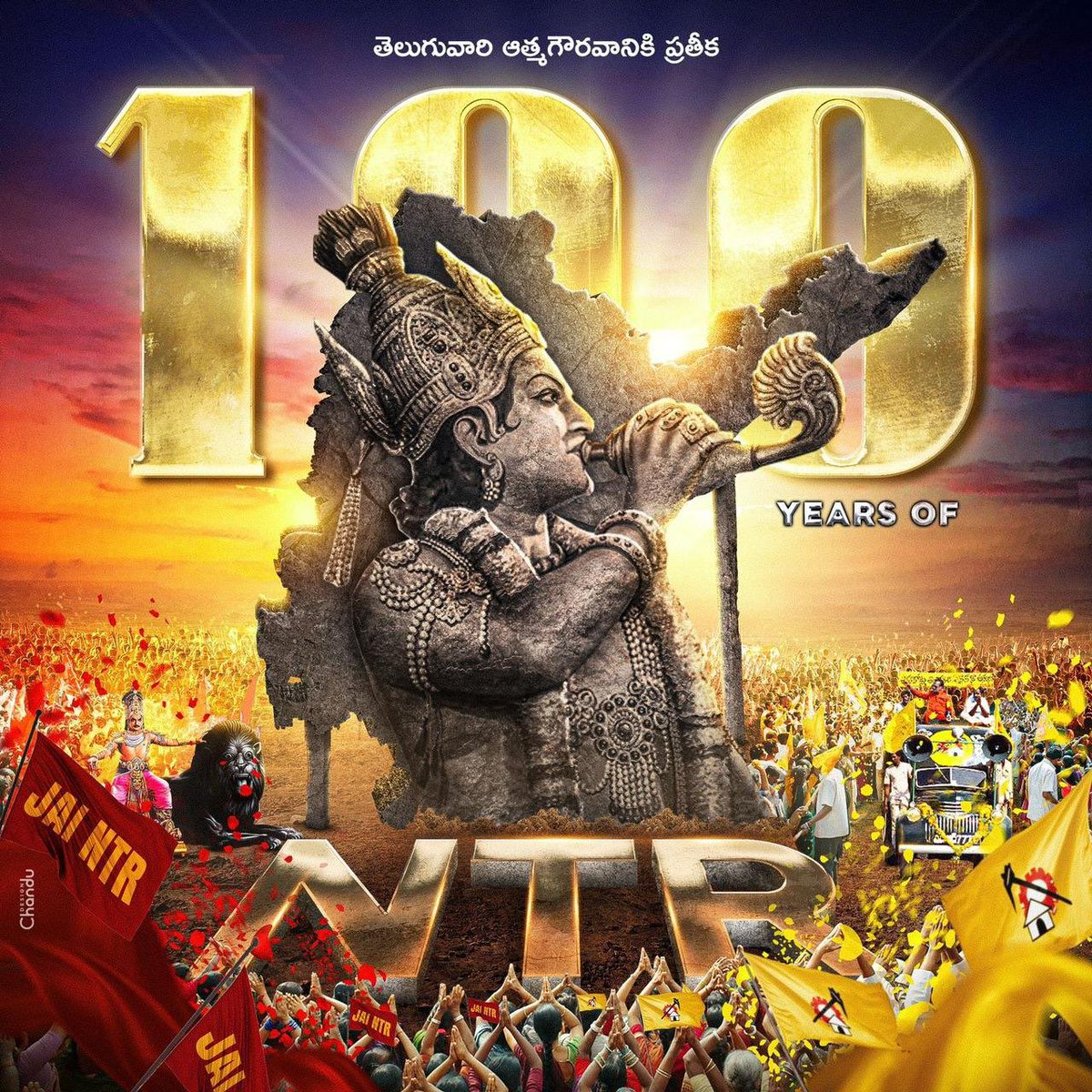 Shiva4TDP's tweet photo. Gave my best concepts for CDP’s in 2023
Thank you @theChandu12
కాన్సెప్టులని మంచి డిజైన్ గా మార్చినందుకు
#ForeverTDP https://t.co/LW39Sr2Zih