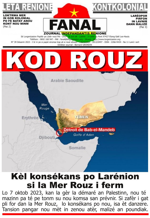 Bernard_Grondin's tweet photo. FANAL ZOURNAL INDEPANDANTIS RENIONE 
N°39 - Désanm 2023
Vous trouverez ici le nouveau Fanal en kréol en téléchargement : https://t.co/BUVLiCnpzC
#Fanal #LPLP #LaReunion https://t.co/PY76ZUAl1g