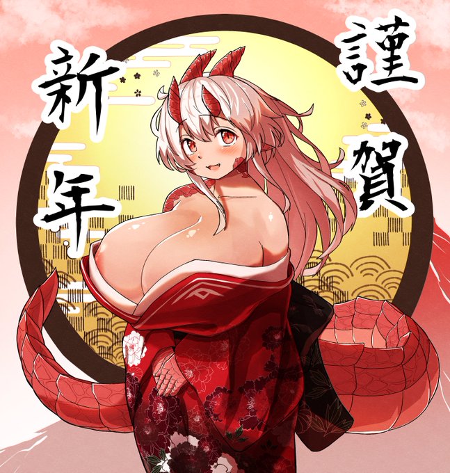 Happy New Year!
辰年なので竜娘だ!! 