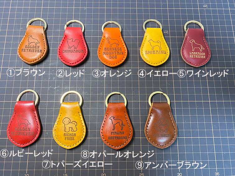GoldenRabbit_jp's tweet photo. 新作グッズのご案内です！🐕✨
ぷっくりレザーキーホルダー、各種2000円で発売中！🐾  ご注文はDMで受付中！お名前・犬種・色・配送先・支払い方法（銀行振込orクレジットカード）をお知らせください。+500円で名入れも可能です！  #ペットグッズ #愛犬グッズ https://t.co/u7pQIyHdr8