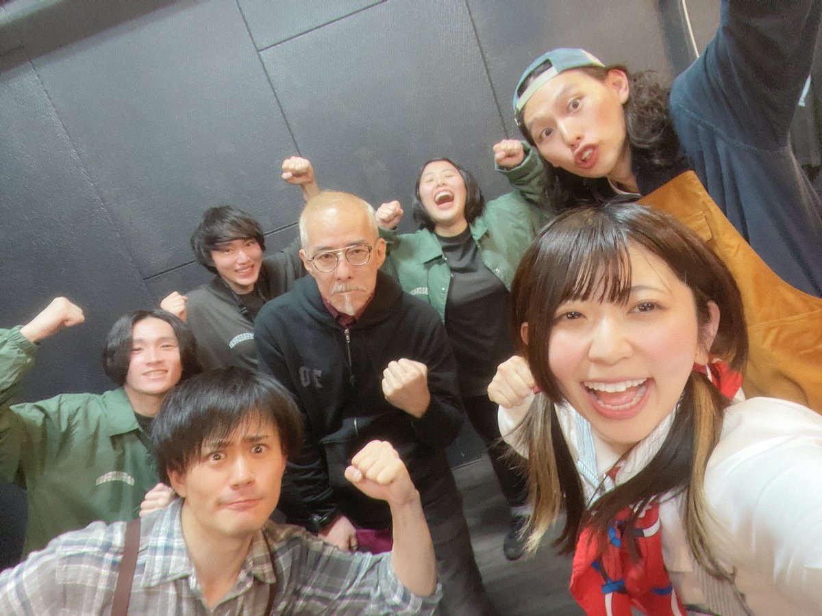 sarubakuchi's tweet photo. 猿博打コント公演vol.2
『ZOOOOOM』

終演いたしました！
ご来場ありがとうございました。

最高の年末を皆様と送ることができました…。

そして、
『ZOOOOOM』配信ダウンロード版
販売しております🎥✨
おまけエンディングもあるので、
是非お家でもZOOOOOM🌸

こちらから👇
https://t.co/fjh9LBJFot https://t.co/aIuv1XGgMd