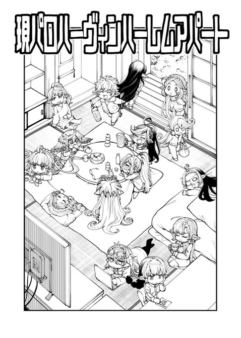 ã·ã£ã«ãããin