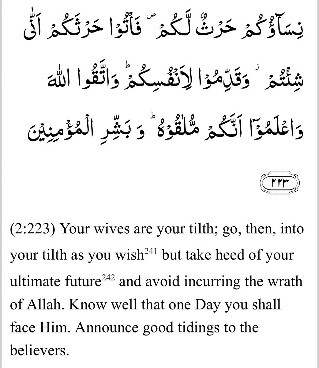 Welcome to being a ‘tilth’! May you find it less violent & dehumanizing than the rest of us #ExMuslim women. 
#ExMuslimAwarenessMonth 
#Islamotrauma