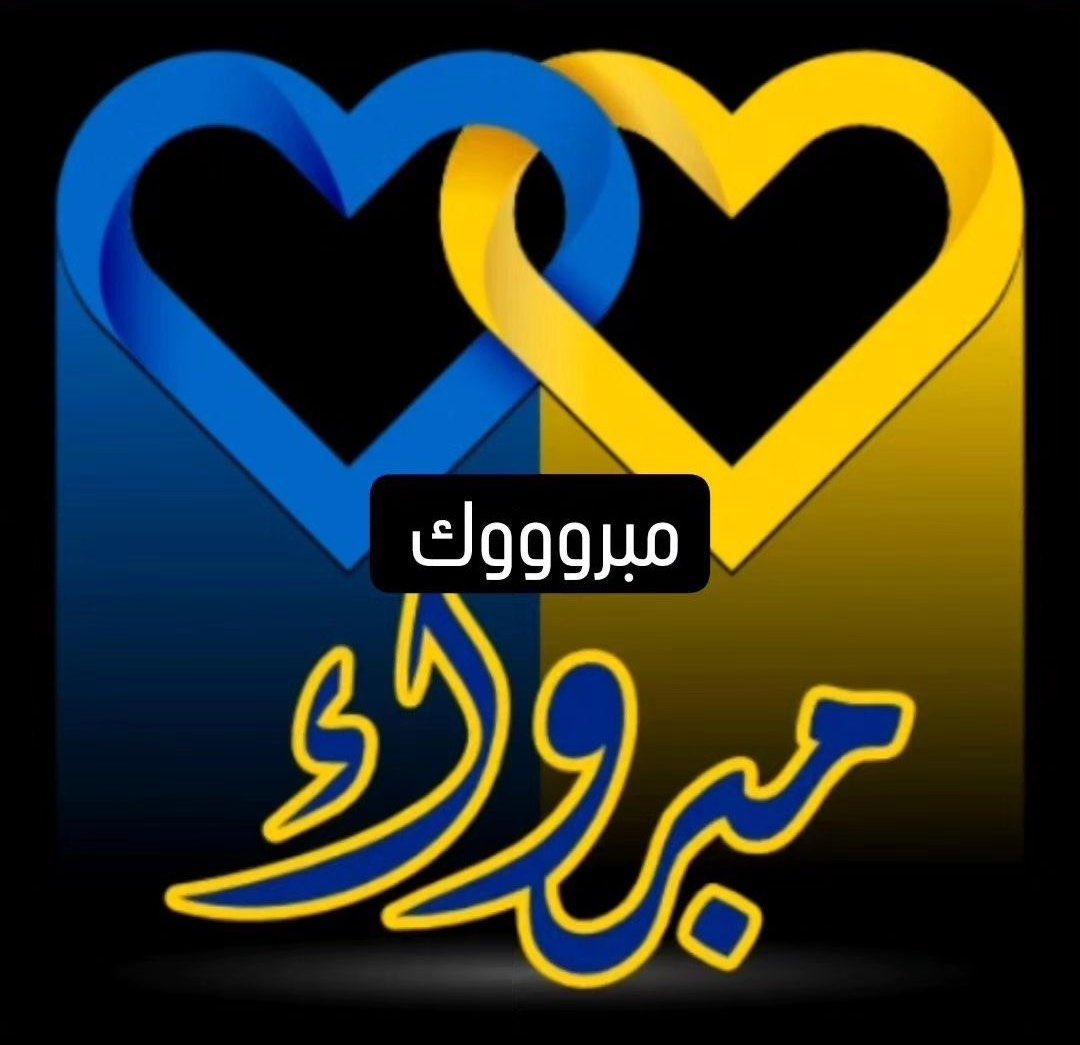 💛💙ali(v) tweet media