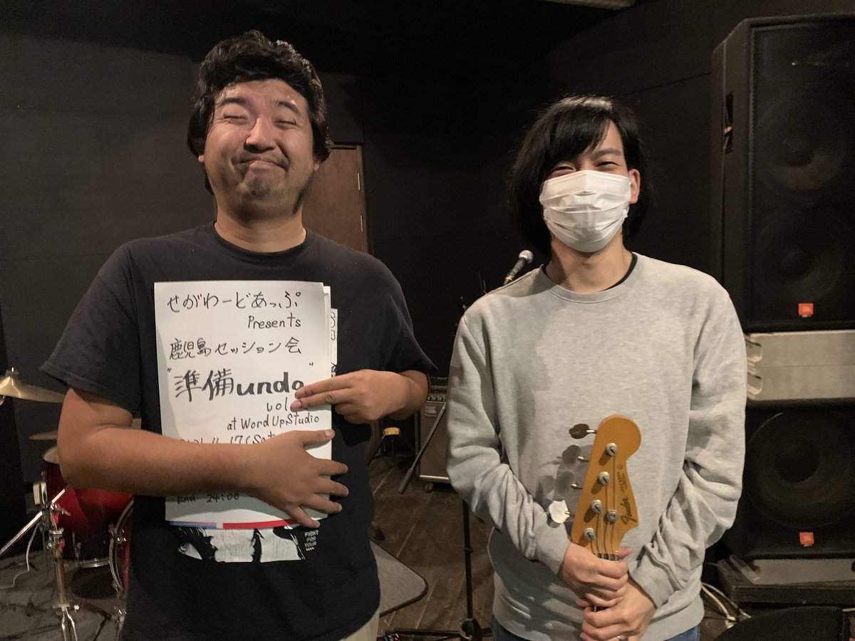 MARTO0111's tweet photo. お世話になってるWordUpの協力で
誕生日前日の2024年1月10日(水)に
生誕祭を開いて貰える事になりました
今回はドラムRECを公開します(何故
手ブラでいいので遊び来て〜
レコーディングに興味ある人は井上店長に相談しようね
#SlowMotionDaze #SMDZ #スロモ
#WordUpStudio
#WordUp #わだっぷ #わだ https://t.co/IM0lMcmLlx