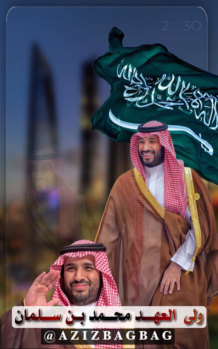 #مولد_ملك_88
في ٣١ ديسمبر ولد الملك السابع اخو الملوك ومستشارهم الحازم الوفي البار سيدي 
#خادم_الحرمين_الشريفين الملك #سلمان_بن_عبدالعزيز 
حفظه الله بحفظه 
و أمده بالعافية الدائمه
🤲🤲
وأنتهز هذا اليوم أضافه الى الدعاء ذكر الشي القليل من مناقبه التي كنت عليها شاهد أعزه الله
🤲🤲