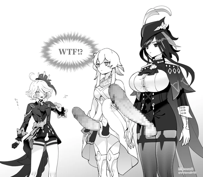 ふたなり棒比べ 