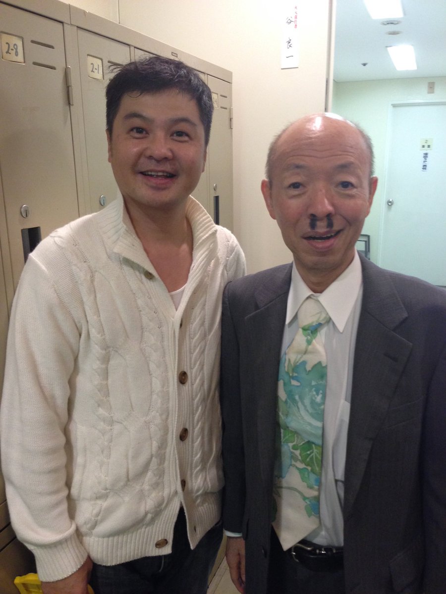 tukiteihousei's tweet photo. おはようさん
頑張っとるか〜
頑張れよ〜
ほな行ってきまっさ〜
舞台でドカンドカン笑いをとっておられました
師匠
本当にありがとうございました https://t.co/DTKcH3xRFG