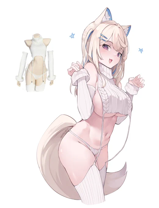 completing the fwmc sweaters before the year ends