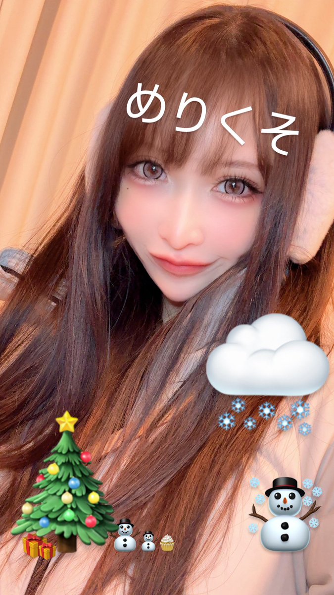 misanyan_86's tweet photo. 👑この度ランキング除外にして頂きました！
彩花ゆいさんに引き続いての殿堂入り光栄です、有難うございます🏆
来月からランキングからは抜けますがアトリエをもっと良い店にしていくためにも、自分に出来ることをさせて頂けたらと思います。
今後もこのありがたい結果に満身せずに精進していきます💐 https://t.co/u0ugvxbdGM
