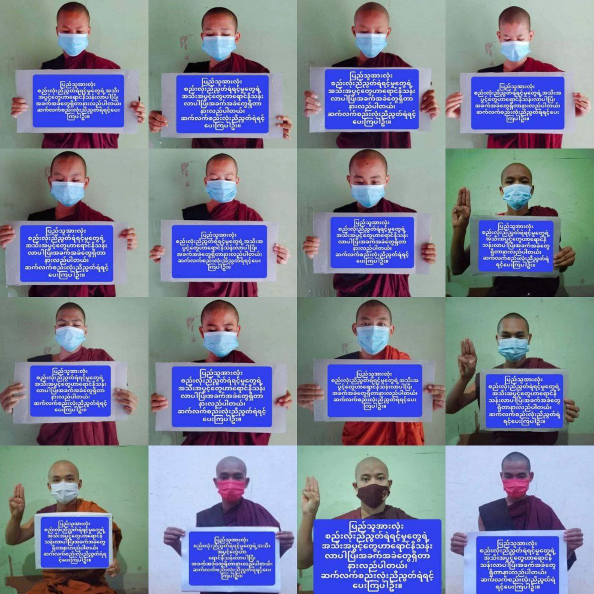 mesut_kent's tweet photo. An anti-coup revolutionary domestic strike by pro-democracy Buddhist monks as 1,053rd day without a day off.  #2023Dec30Coup #WhatsHappeningInMyanmar https://t.co/iZMh0lXRp7