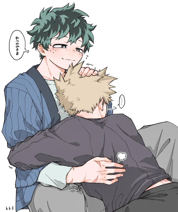 かきおさめ勝デ おつかれさまヒーロー