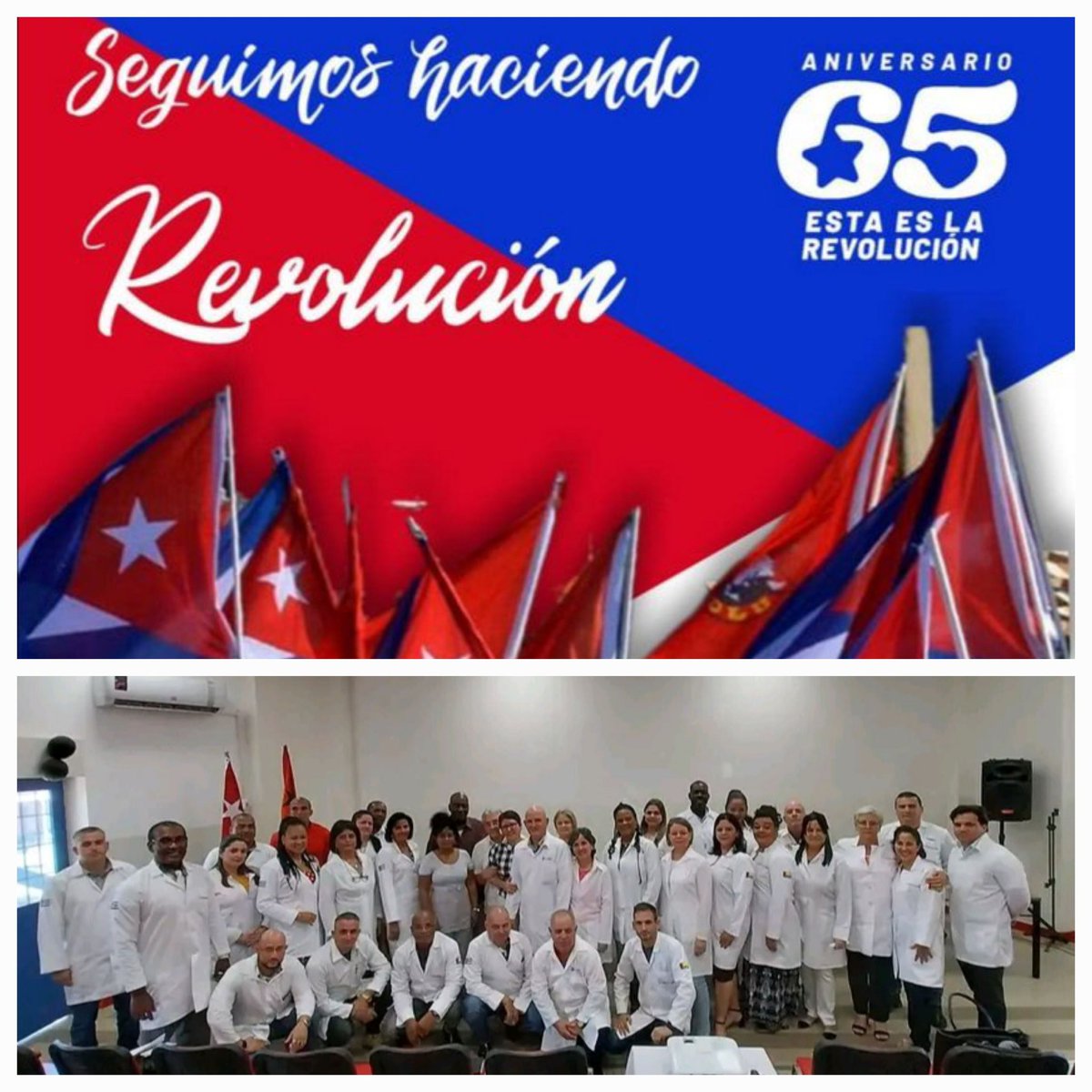 Fekicitaciones para la revolución cubana que arriba a su 65 aniversario la #BMCGuineaBissau seguimos haciendo historia en tierras africanas y cumpliendo nuestro deber #EstaEsLaRevolucion #CubaCoopera @CubacooperaGb @cubaengb @CubaMINREX @DiazCanelB @DrRobertoMOjeda