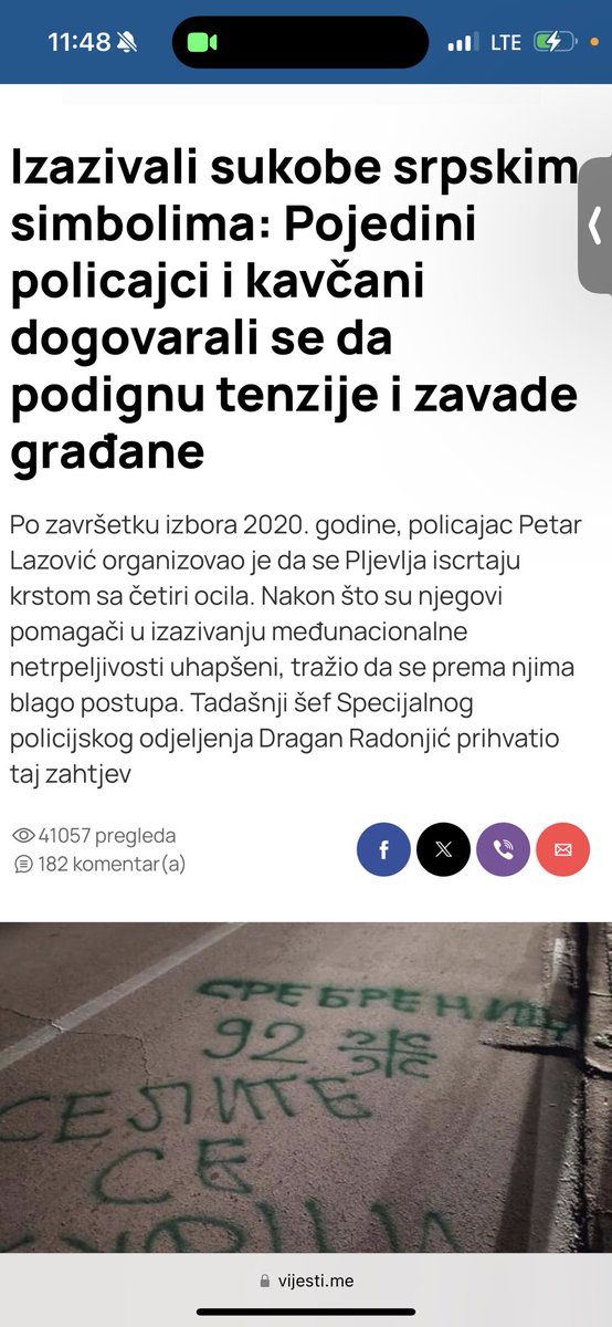 Gdje je i šta radi reis?