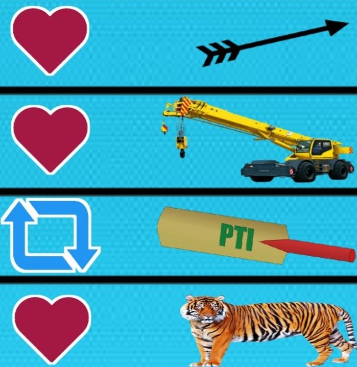 آپ 8 فروری کو  کس نشان پر مہر لگائیں گے 

 #معصوم_قیدی_کو_رہا_کرو