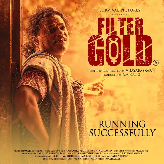 AshwinBala_Offi's tweet photo. @shyamgaint @TalkiesFriday #FilterGold https://t.co/j5K8ejp0UQ