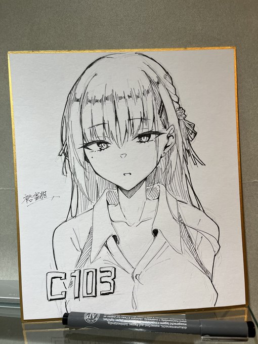 遊んでたら1枚しか描けなかった 