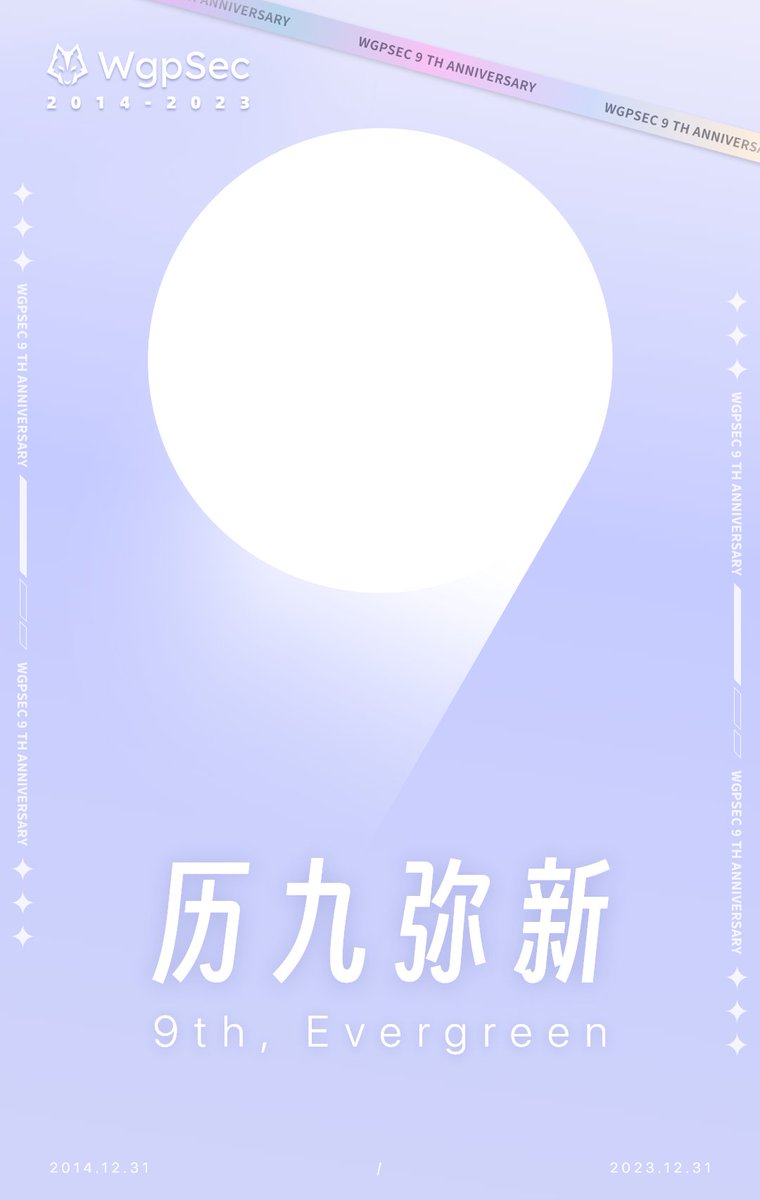 WgpSec (@wgpsec) on Twitter photo 