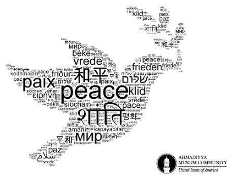 FazlMosque's tweet photo. #NewYear2024  Praying for peace and joy for all.  Let us all endeavor together to establish peace and justice for all people in our #WashingtonDC communities, across our country and for every nation around the world. #VoicesForPeace https://t.co/rbgC2FB6ft