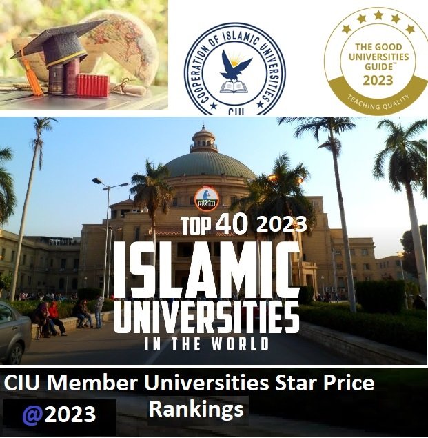 gunedinfo's tweet photo. The Cooperation of Islamic Universities (CIU) issued her 2023 well accredited members ranking!

#Gunedinfo #education #university #Universities #advocacy #Islam #Arab https://t.co/0RQZDG4Rh8