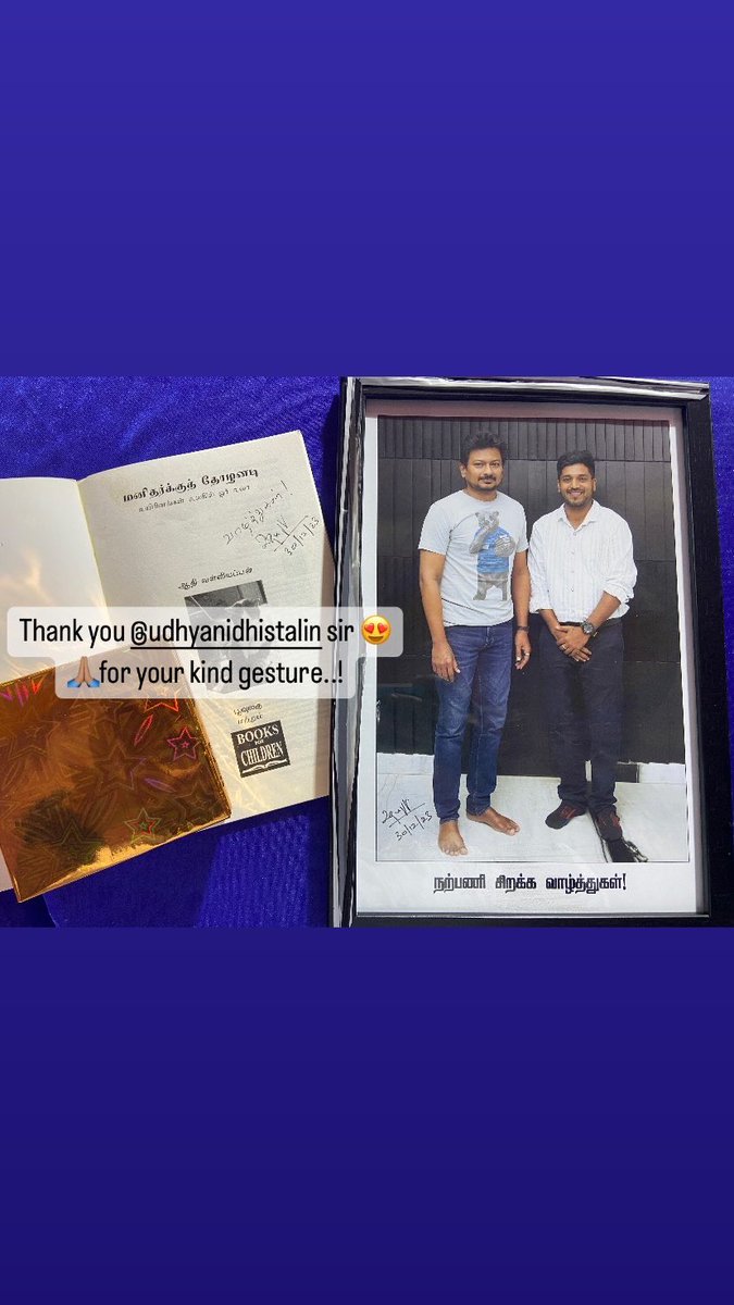 FloranjayarajM's tweet photo. Thank you @Udhaystalin sir for honouring volunteers who volunteered during the Chennai floods..!

Such a great gesture..!! https://t.co/w0ICJNJEUZ