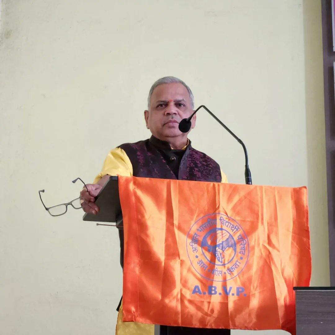 AbvpNanded's tweet photo. आज जिज्ञासा नांदेड च्या वतीने *यशस्वी चिकीत्सक कसे व्हाल* या विषयावर व्याख्यान आयोजित करण्यात आले. वैद्य विनय वेलणकर यांनी विद्यार्थ्यांना या विषयावर मार्गदर्शन केले. यावेळी जिज्ञासा प्रांत सहसंयोजक रोहित पाटील, महानगर मंत्री सेजल कव्हर उपस्थित होते.
@AbvpDeogiri https://t.co/qjrCDVbHgF