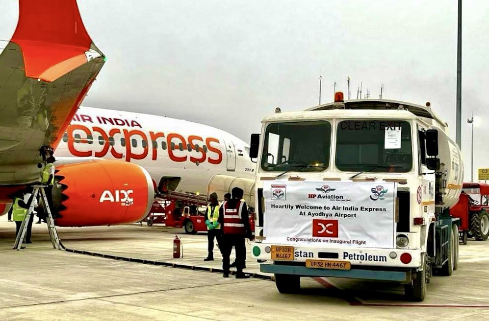 HPCL's tweet photo. आस्था से आसमान तक

Soaring to new heights! HP Aviation achieves a historic feat by fueling the inaugural commercial flights at Maharishi Valmiki International Airport, Ayodhya Dham which was inaugurated by Hon’ble Prime Minister Sh. @narendramodi Ji. Our unwavering commitment propels air travel advancements, fostering economic prosperity in the region. #HPAviation #MilestoneMoment 

@hardeepspuri
@petroleummin
@rameswar_teli
@Secretary_MoPNG