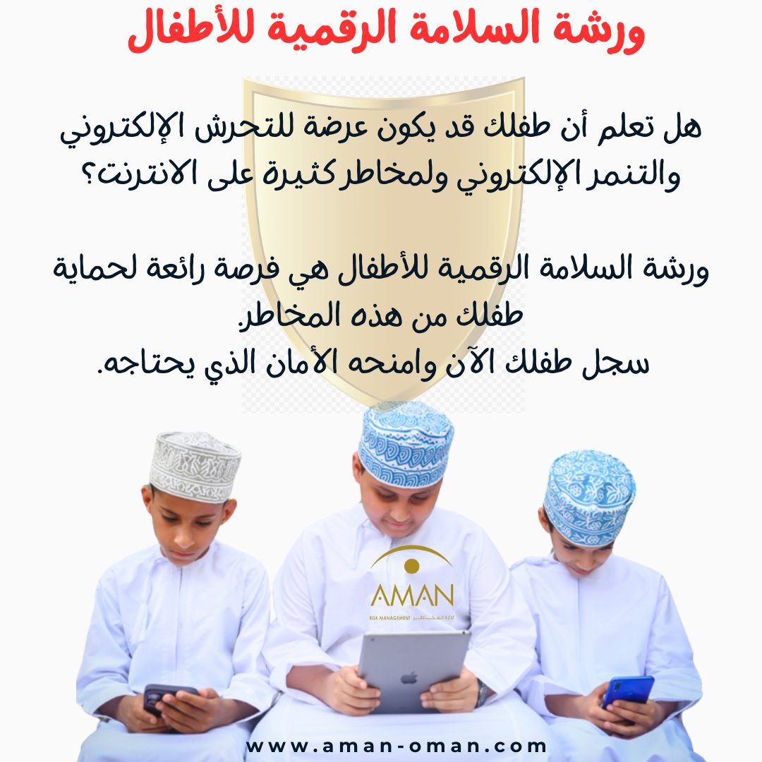 0mankids's tweet photo. التسجيل مفتوح الأن
https://t.co/78xRCGrHft

#طفوا_الكاميرات
#غزة https://t.co/4lhvuOlyfC