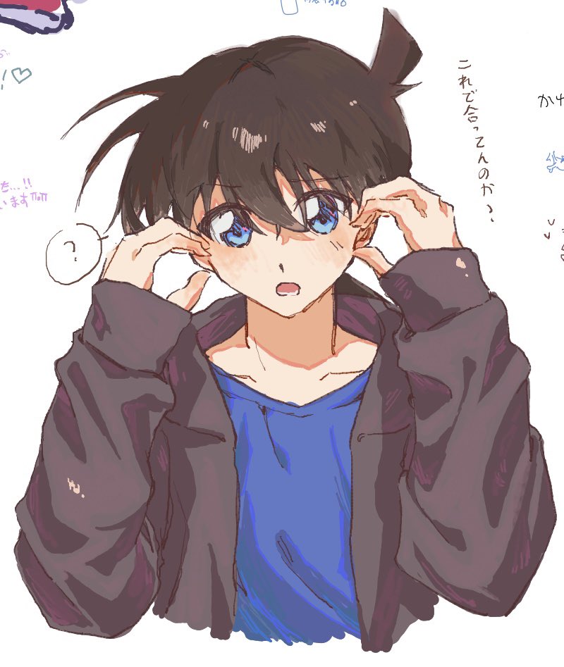 この間の絵チャまとめて上げるぜ☆  絵柄かわりすぎー！！💥