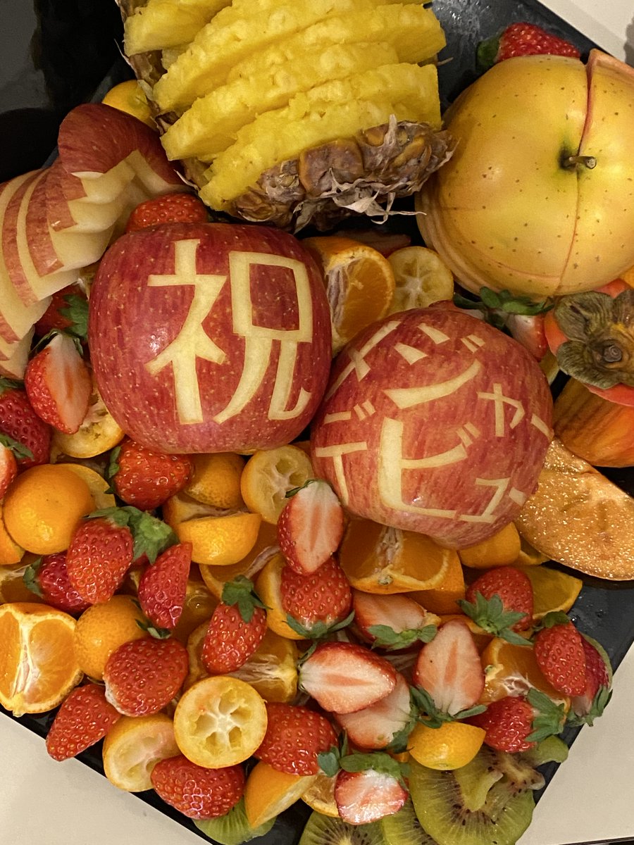 スパドラ　柴崎楽　ドラフェス　トレカケース SUPER☆DRAGON スパドラ 柴崎楽 トレカケース ドラフェス SUPER