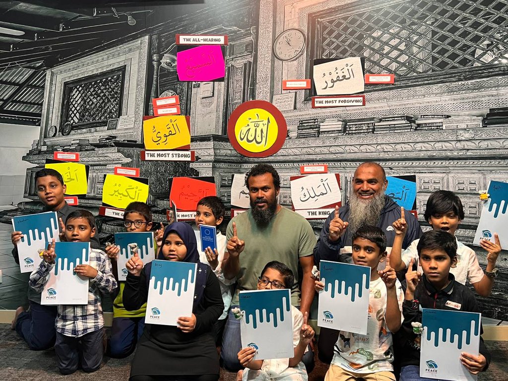 Mv_Peace's tweet photo. Snapshot’s from today’s Kids workshop on "Do You Know Allah" delivered by @CheySobah 

#DoYouKnowAllah
#peacemv https://t.co/MjktICMq75
