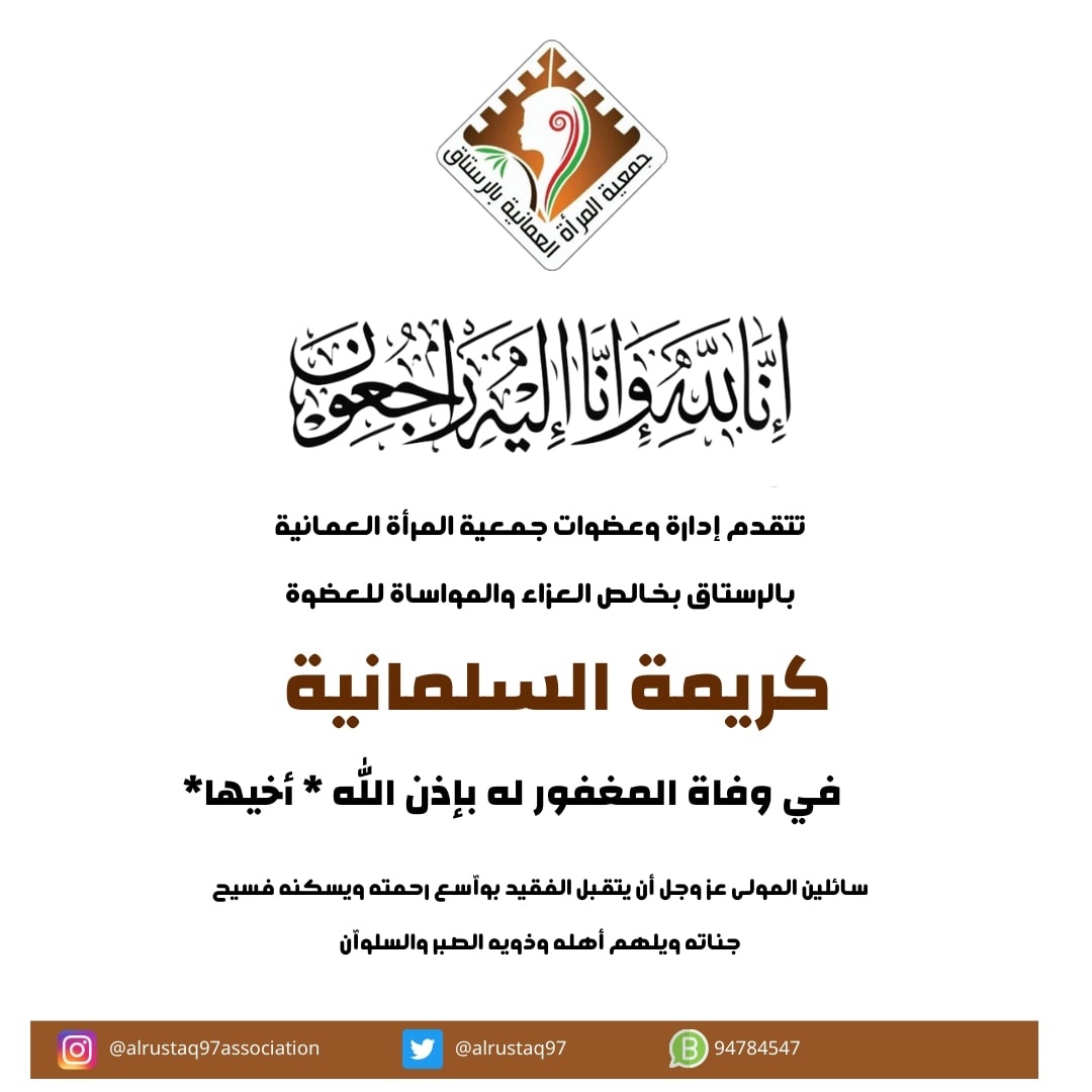 alrustaq97's tweet photo. https://t.co/JjgYjtj3Kv