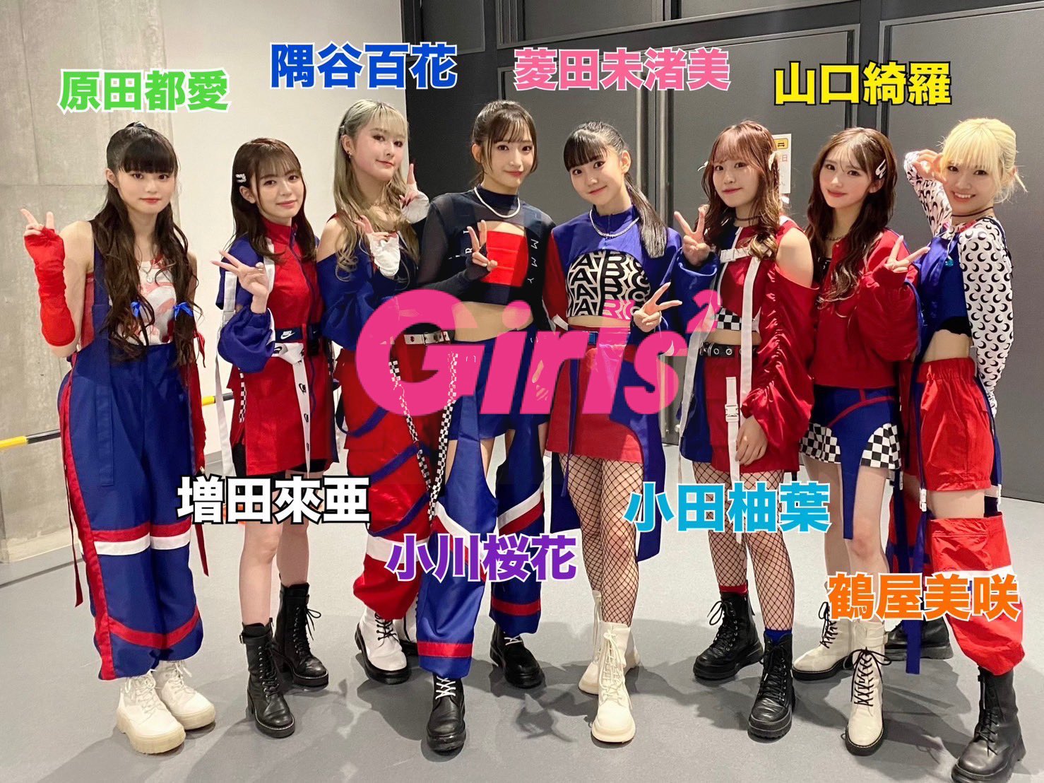 GCnRumpacAAL40d?format=jpg&name=large