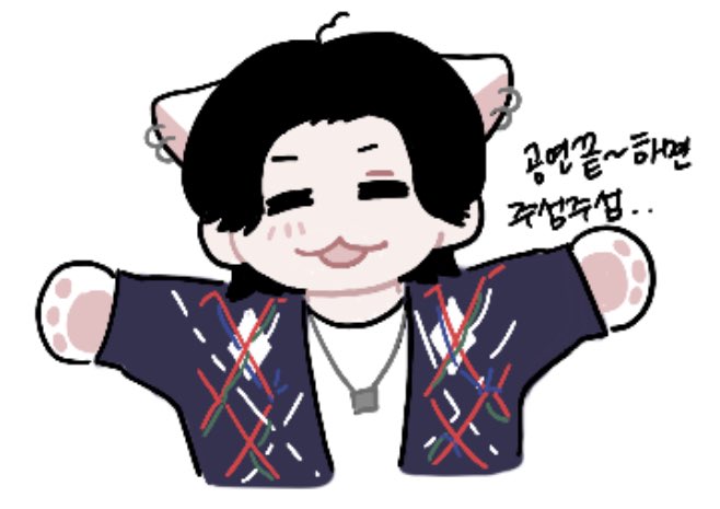 말랑말랑 슈취타 이제야 봤당😂